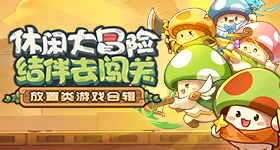 内娱男明星代言数量汇总