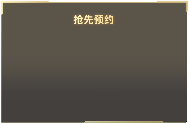 成人美女摇乱后入式内射视频