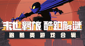 张慧雯原来是哭着跳完的